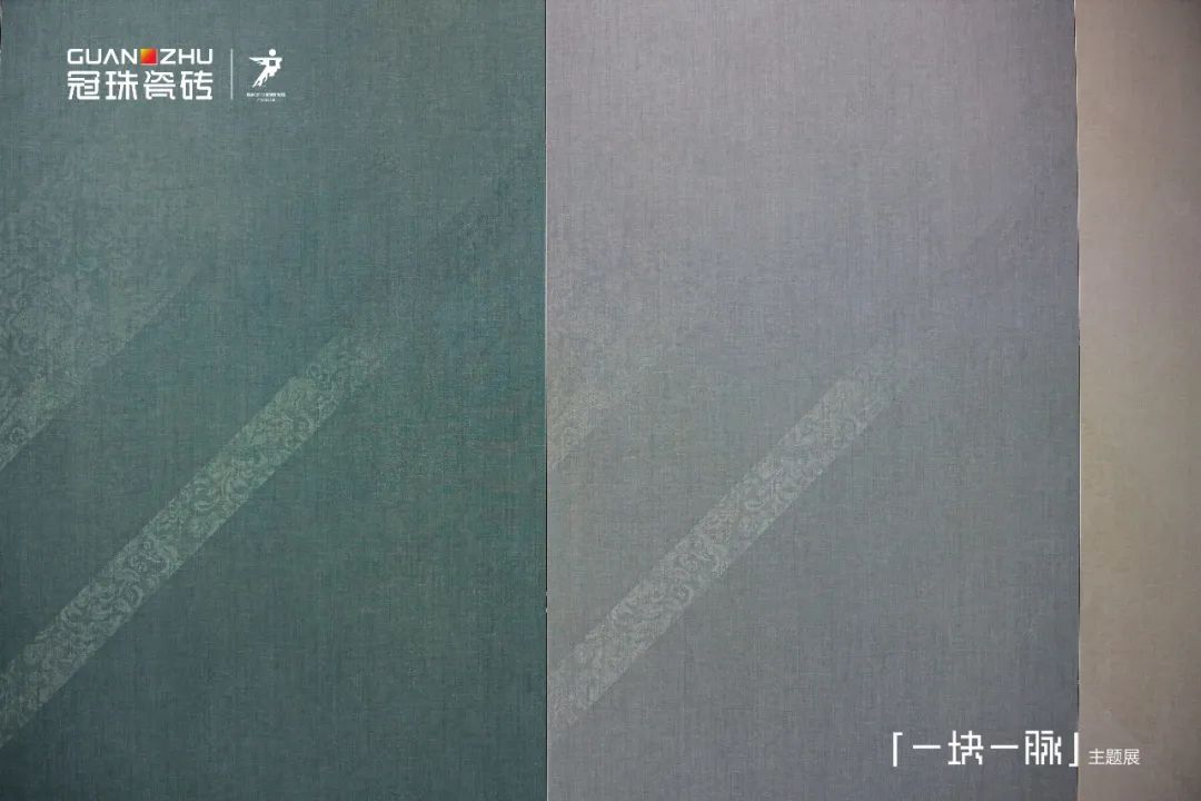 瓷砖十大品牌