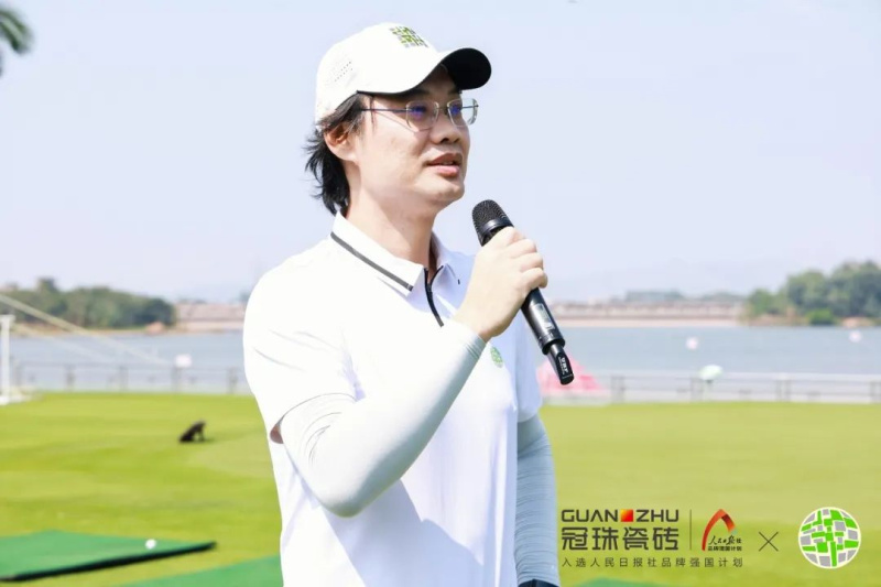 羊盟高尔夫俱乐部会长、GVL怡境国际集团董事长彭涛先生开场致辞