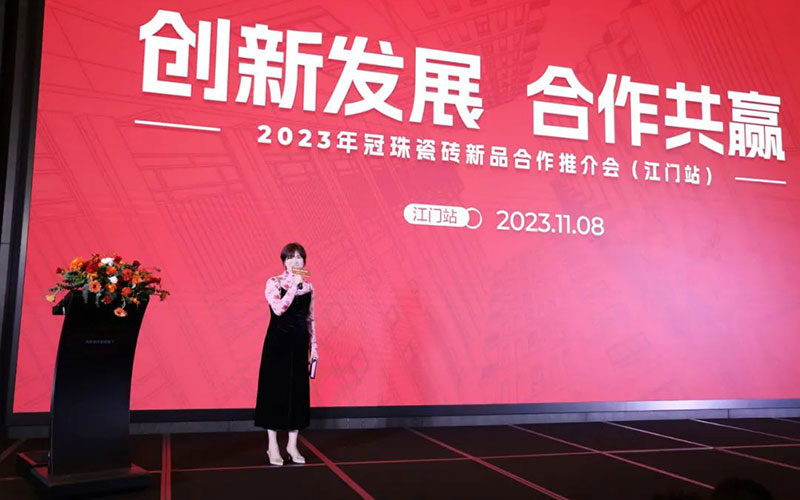 江门冠珠瓷砖负责人蒙丽金